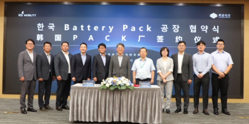 KG Mobility signs agreement with BYD to develop electric and hybrid vehicles